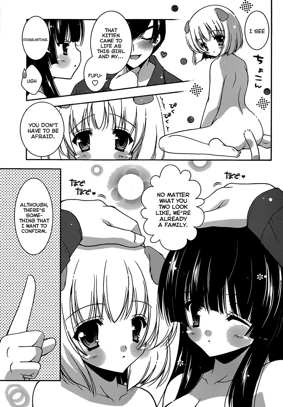 Nyatto! Chapter 3 page 33 - Chapter 3: Sensibility ❤ And Another Big One