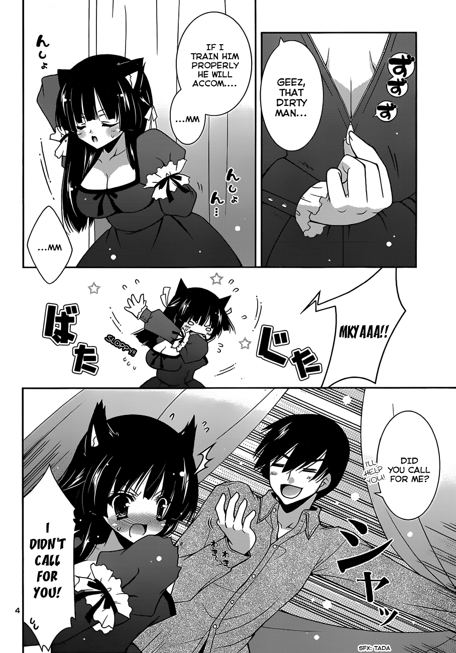 Nyatto! Chapter 3 page 6 - Chapter 3: Sensibility ❤ And Another Big One