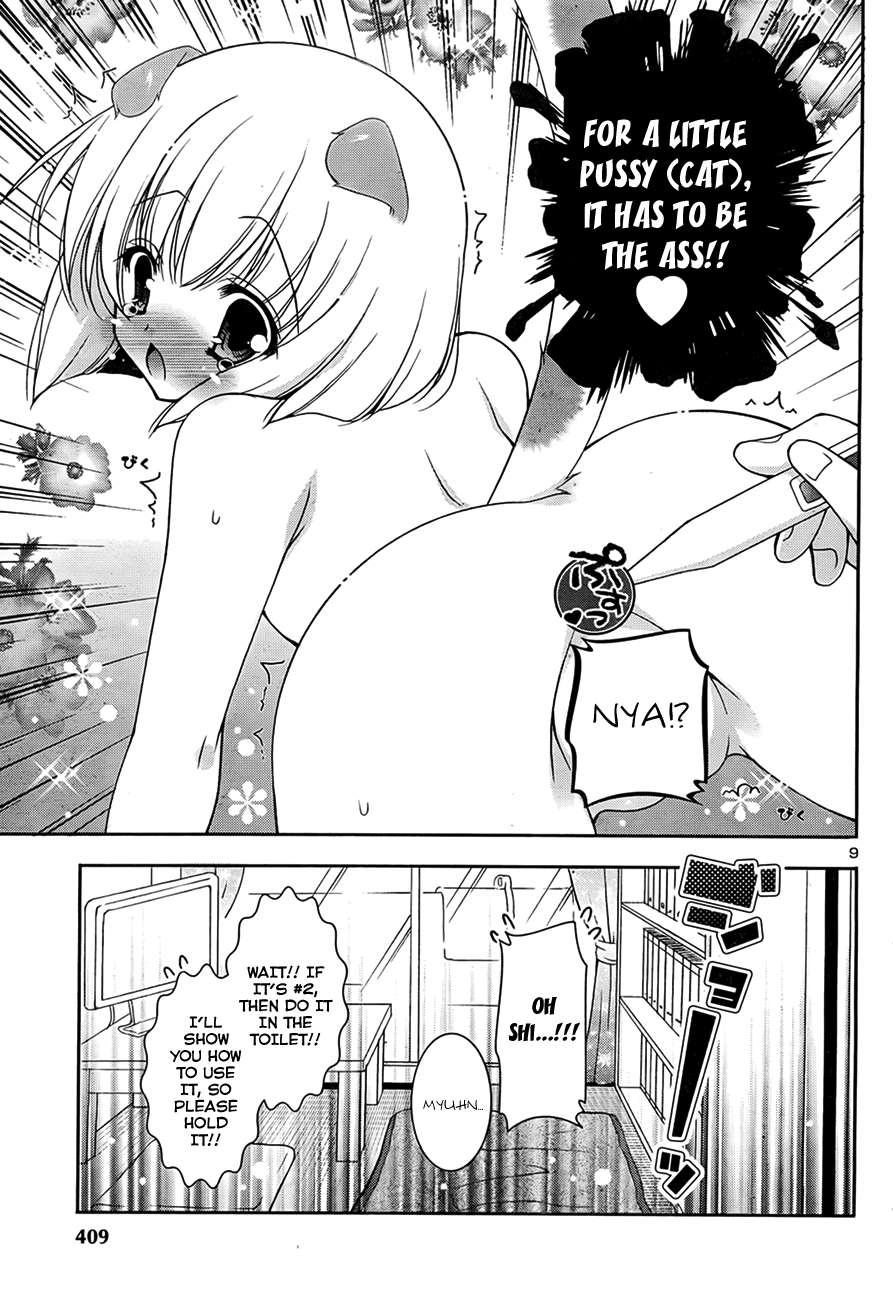 Nyatto! Chapter 4 page 11 - Chapter 4: Girs' Heaven ❤