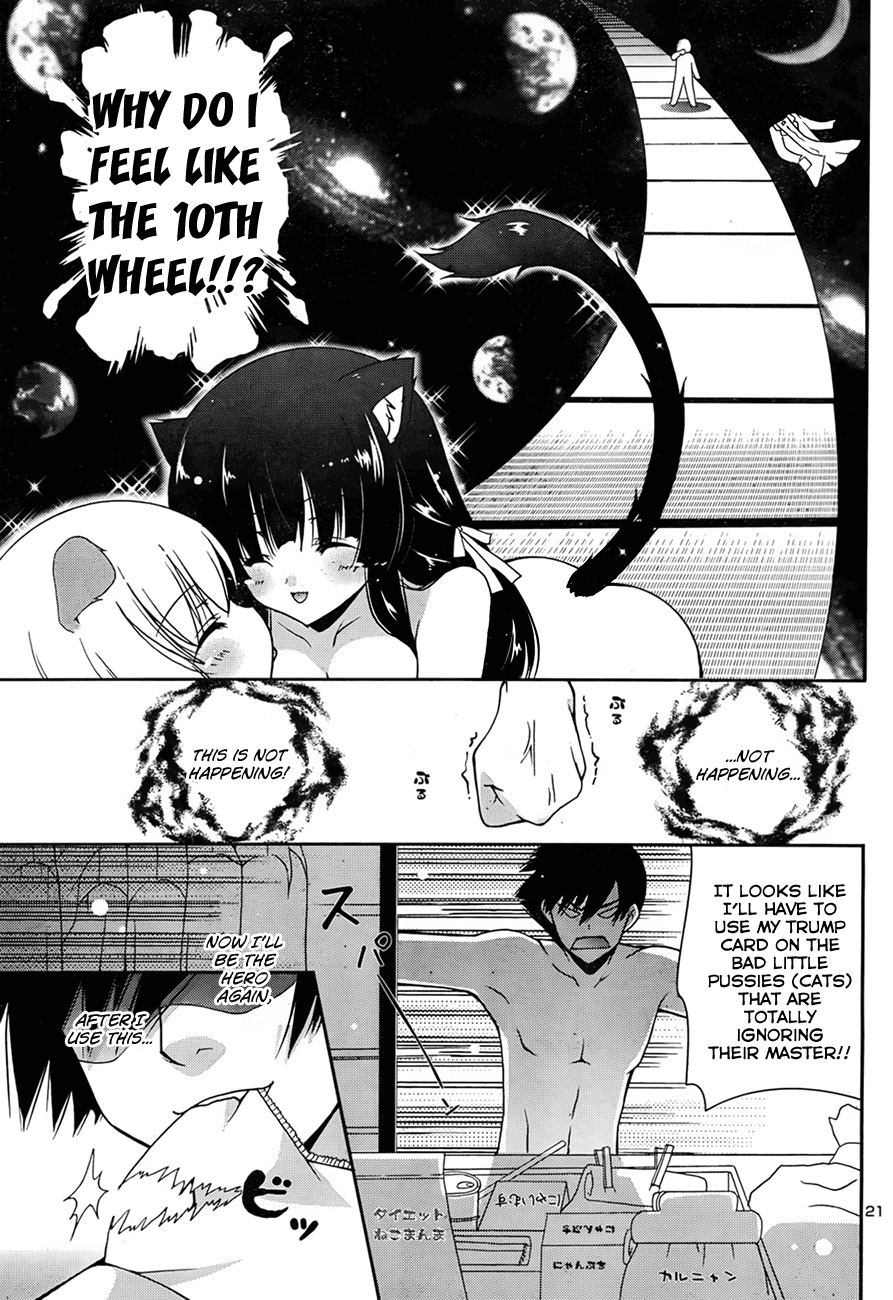 Nyatto! Chapter 4 page 23 - Chapter 4: Girs' Heaven ❤