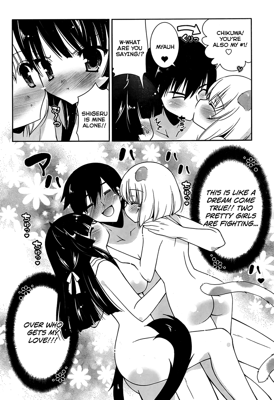Nyatto! Chapter 4 page 30 - Chapter 4: Girs' Heaven ❤