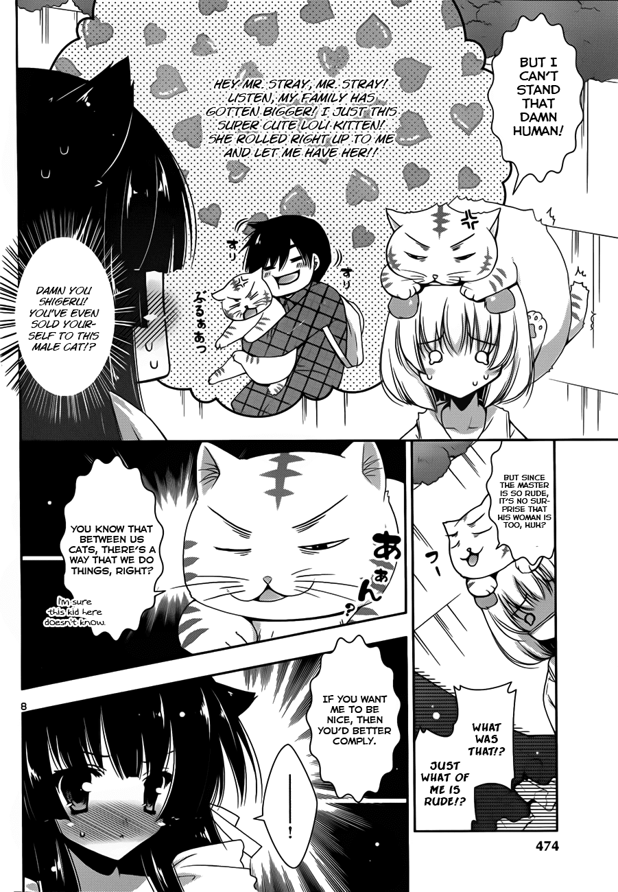 Nyatto! Chapter 5 page 10 - Chapter 5: Weakling, Your Name is Man.