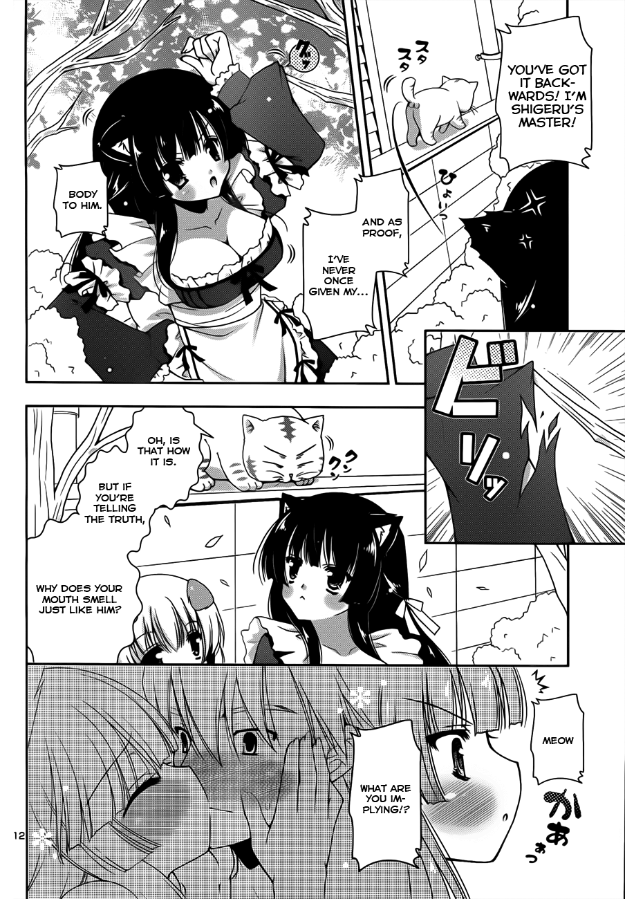 Nyatto! Chapter 5 page 14 - Chapter 5: Weakling, Your Name is Man.