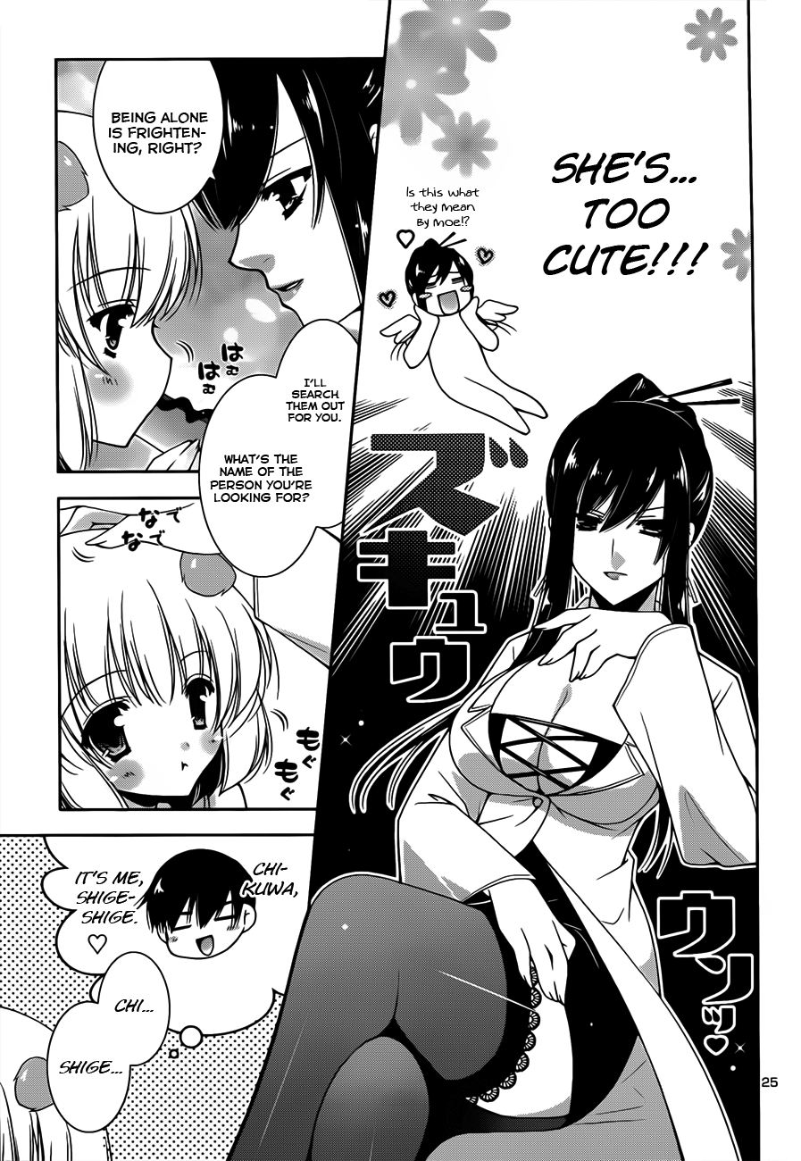 Nyatto! Chapter 5 page 27 - Chapter 5: Weakling, Your Name is Man.