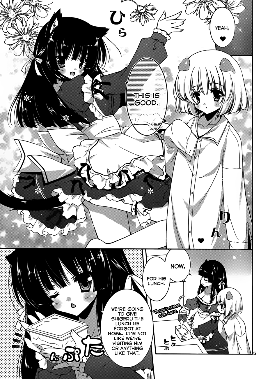 Nyatto! Chapter 5 page 7 - Chapter 5: Weakling, Your Name is Man.