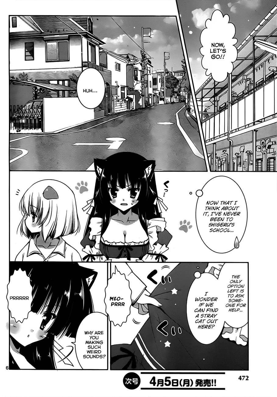 Nyatto! Chapter 5 page 8 - Chapter 5: Weakling, Your Name is Man.