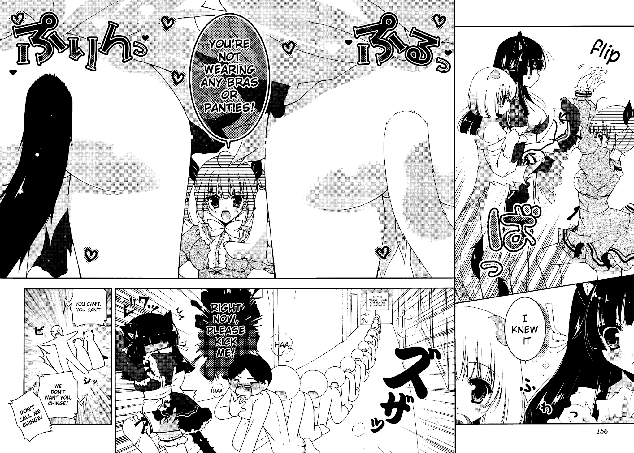 Nyatto! Chapter 6 page 2 - Chapter 6: A Full Big One ❤
