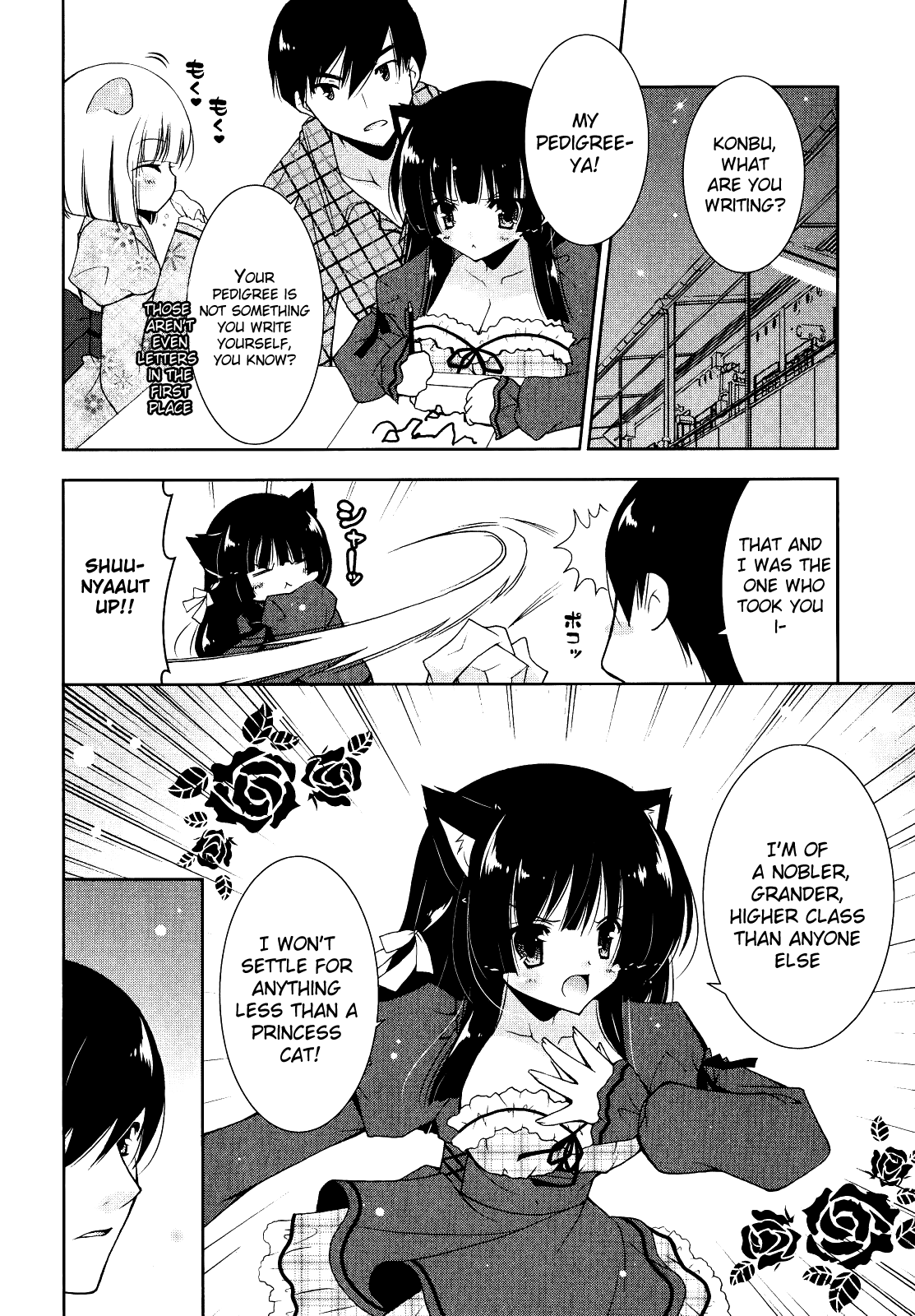 Nyatto! Chapter 6 page 25 - Chapter 6: A Full Big One ❤