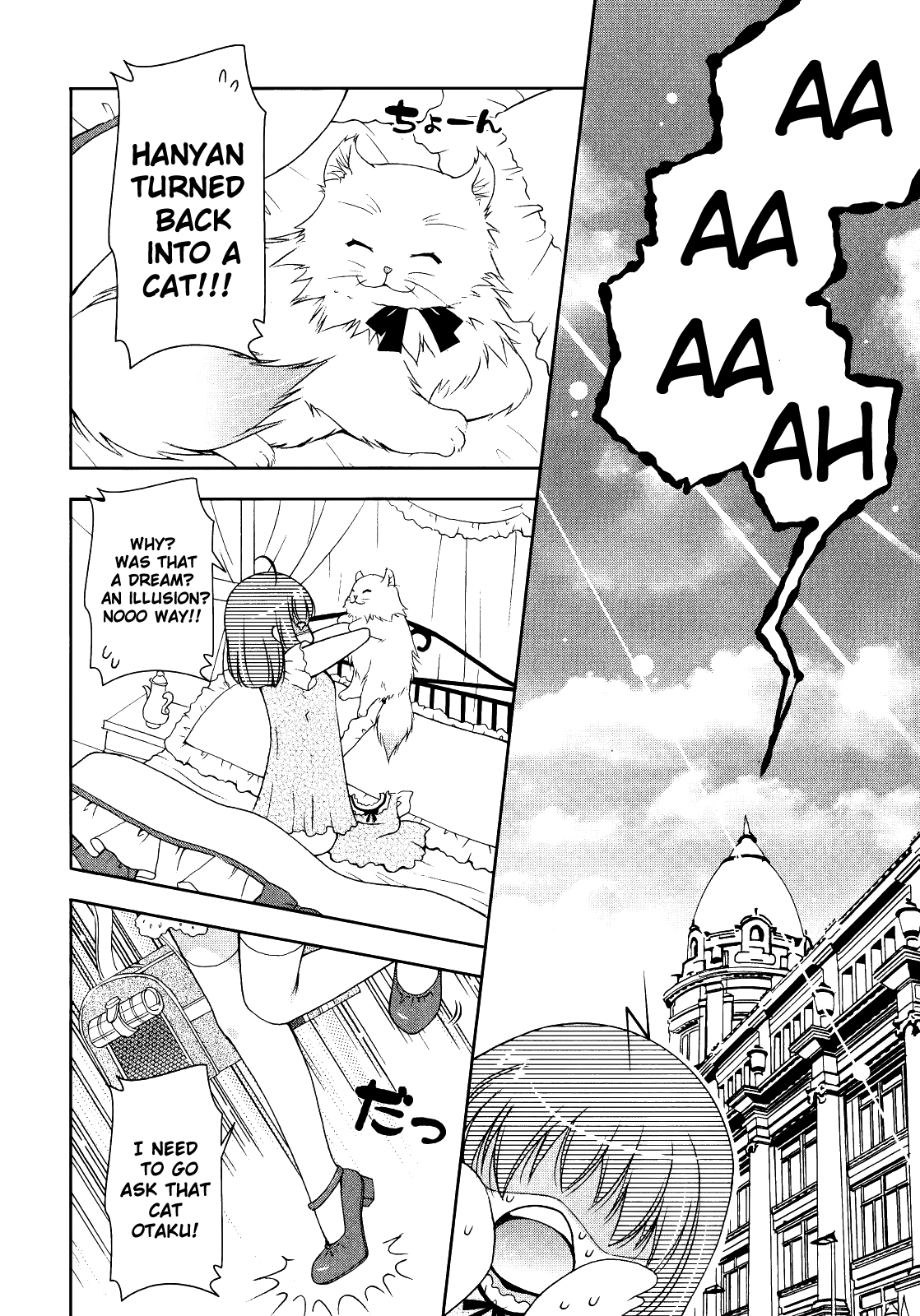 Nyatto! Chapter 6 page 27 - Chapter 6: A Full Big One ❤
