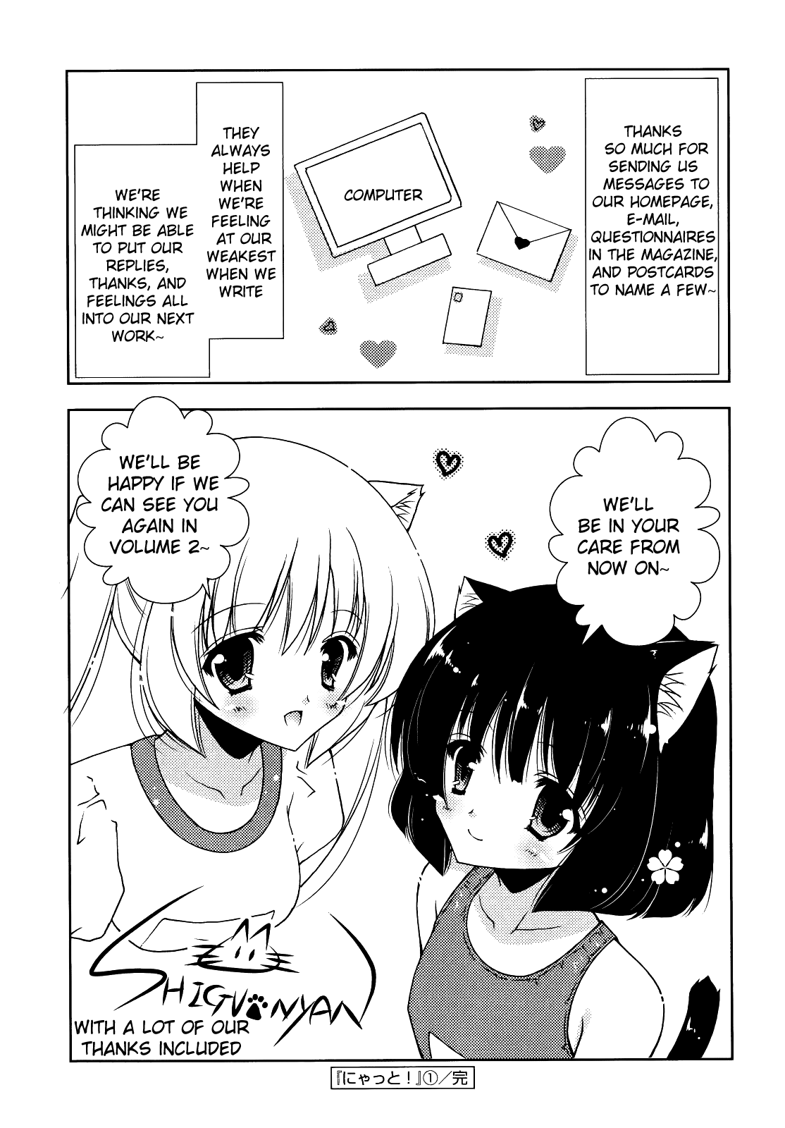 Nyatto! Chapter 6 page 38 - Chapter 6: A Full Big One ❤