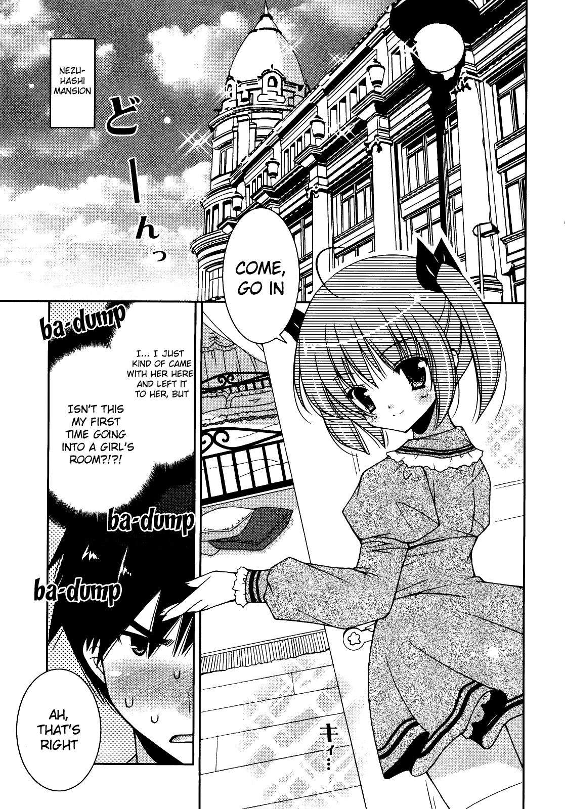 Nyatto! Chapter 6 page 4 - Chapter 6: A Full Big One ❤