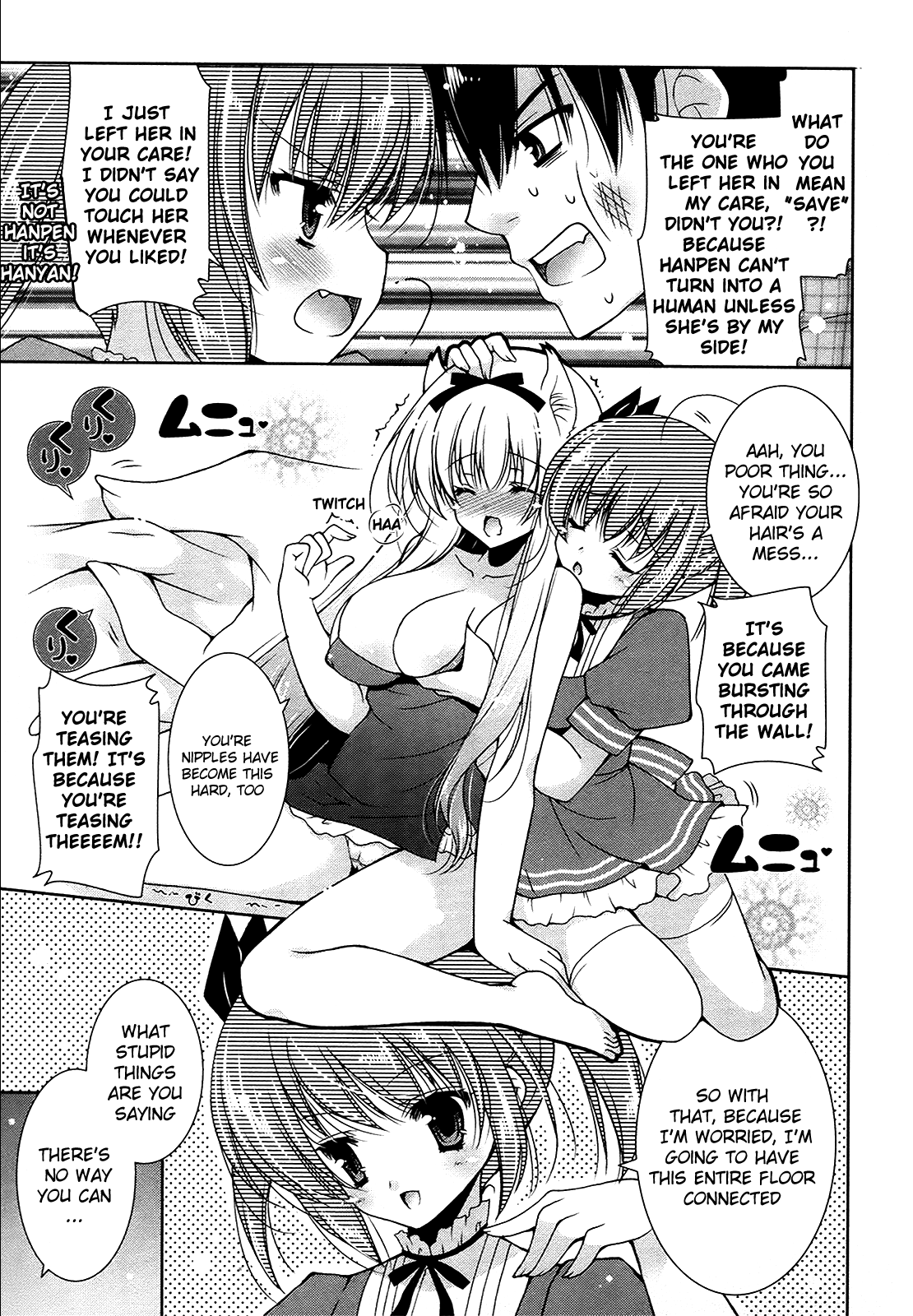 Nyatto! Chapter 7 page 15 - Chapter 7: For the Princess, One Butler