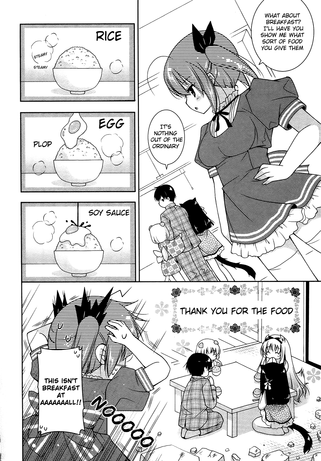 Nyatto! Chapter 7 page 17 - Chapter 7: For the Princess, One Butler