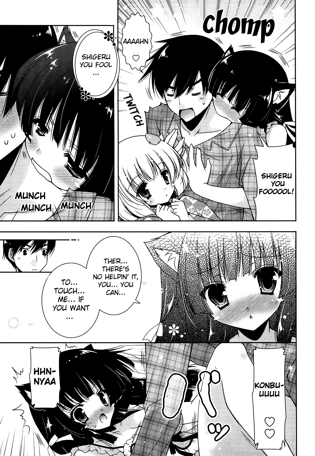 Nyatto! Chapter 7 page 22 - Chapter 7: For the Princess, One Butler