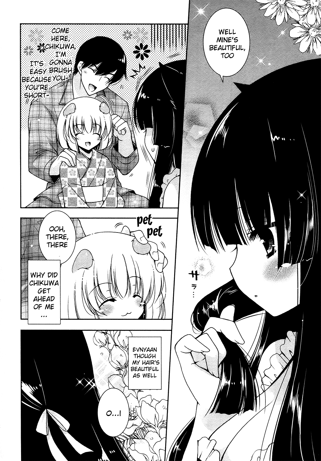 Nyatto! Chapter 7 page 31 - Chapter 7: For the Princess, One Butler
