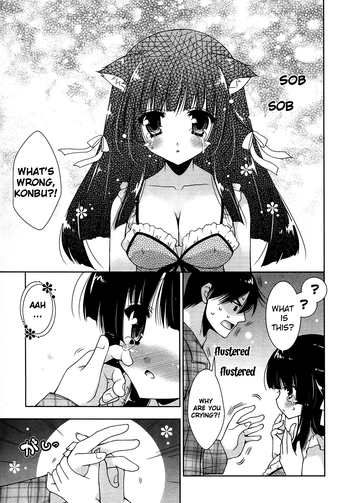Nyatto! Chapter 7 page 32 - Chapter 7: For the Princess, One Butler