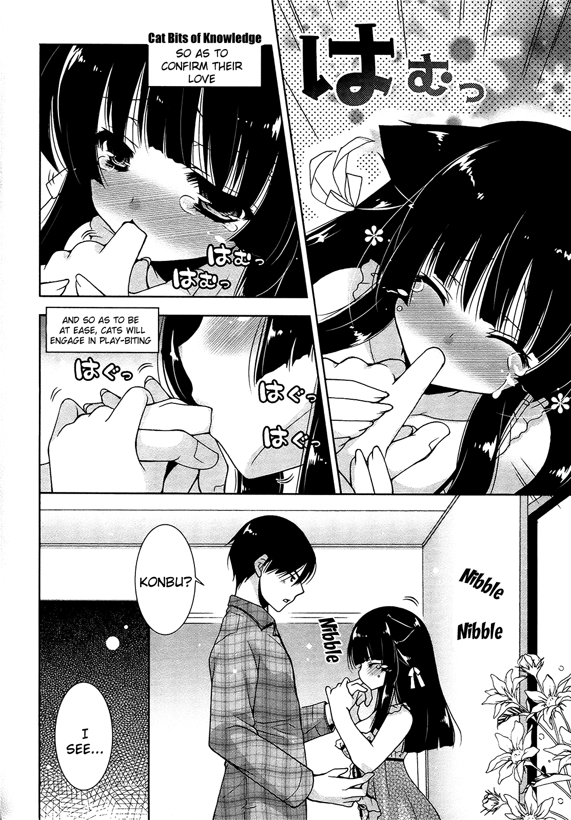 Nyatto! Chapter 7 page 33 - Chapter 7: For the Princess, One Butler