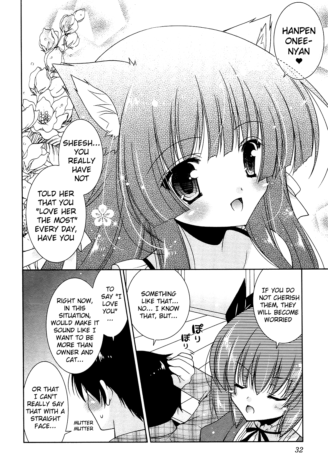 Nyatto! Chapter 7 page 39 - Chapter 7: For the Princess, One Butler