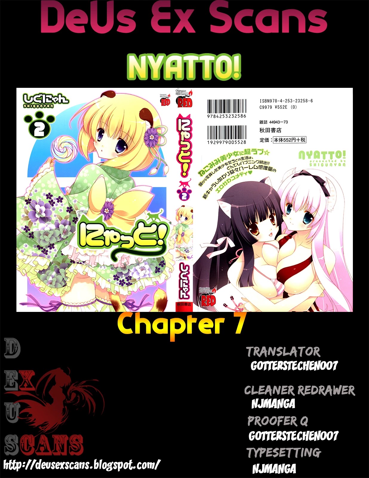 Nyatto! Chapter 7 page 42 - Chapter 7: For the Princess, One Butler