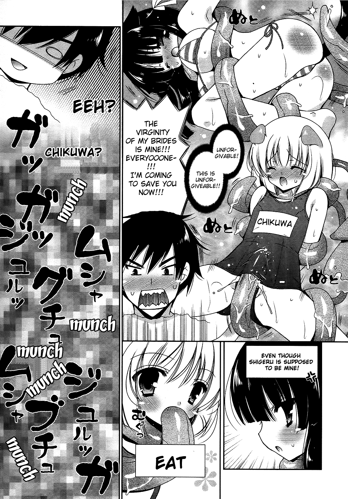 Nyatto! Chapter 8 page 19 - Chapter 8: When the Sea Cats Came