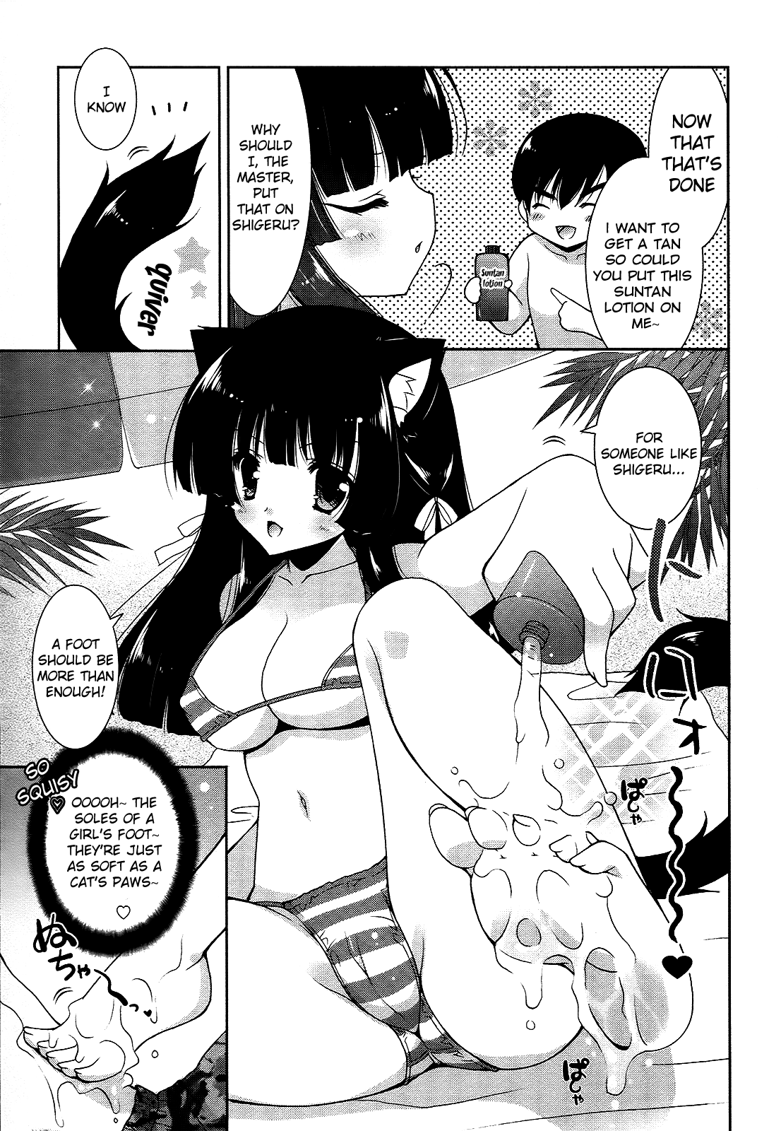 Nyatto! Chapter 8 page 7 - Chapter 8: When the Sea Cats Came