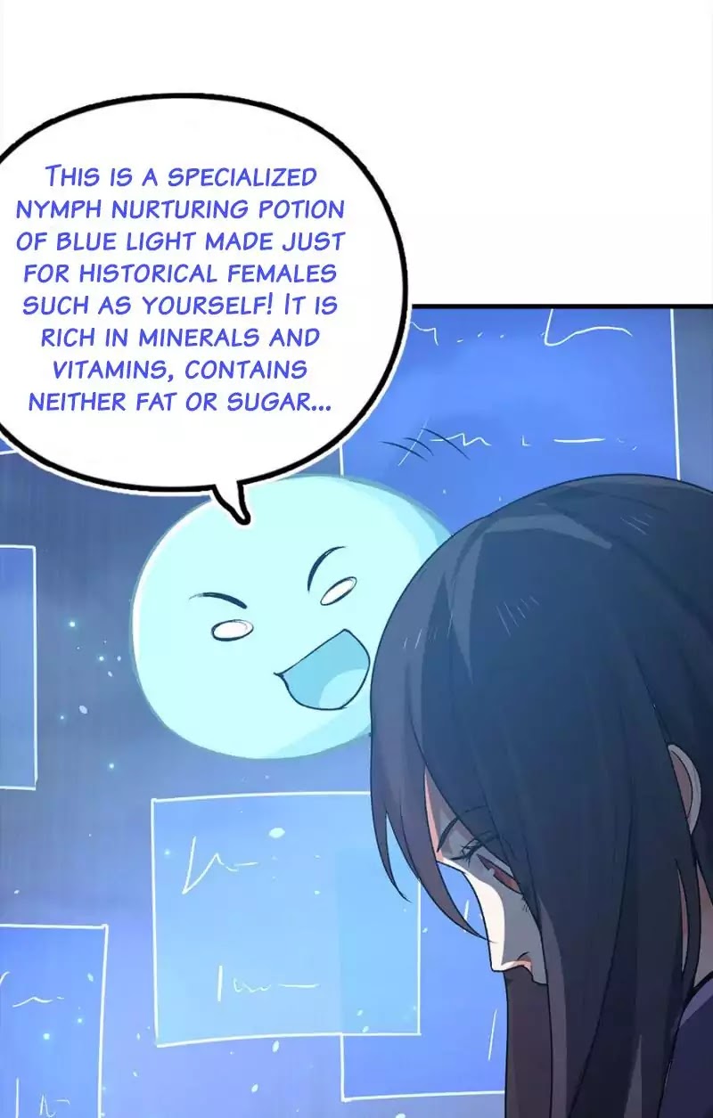 Nymph Project Chapter 1 page 12 - Chapter 1