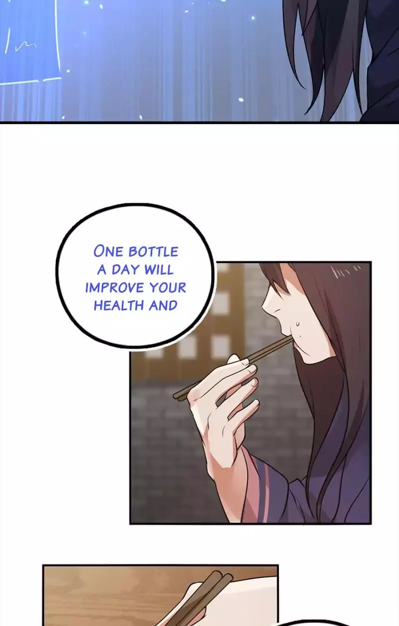 Nymph Project Chapter 1 page 13 - Chapter 1