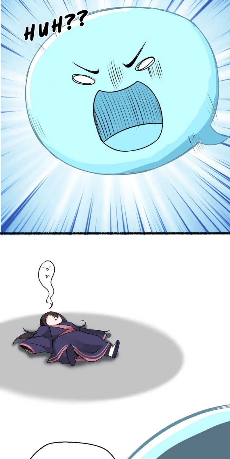Nymph Project Chapter 2 page 32 - Chapter 2: A Meteor Monster?!