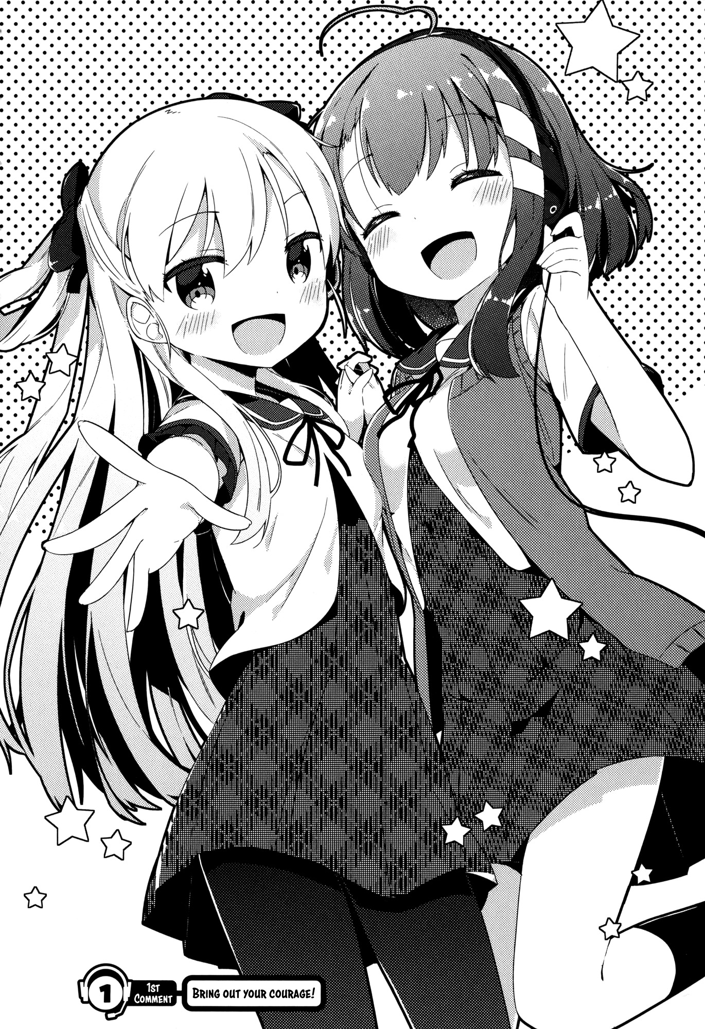 Nyoroko no Namahousou! Chapter 1 page 10 - Chapter 1 : Bring out your courage!