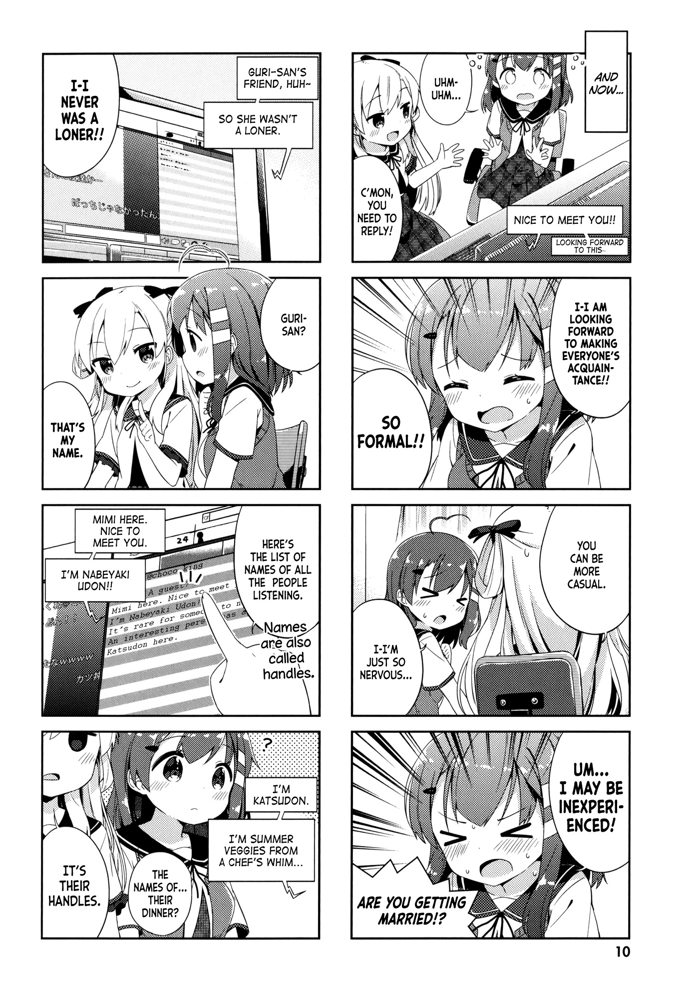 Nyoroko no Namahousou! Chapter 1 page 14 - Chapter 1 : Bring out your courage!