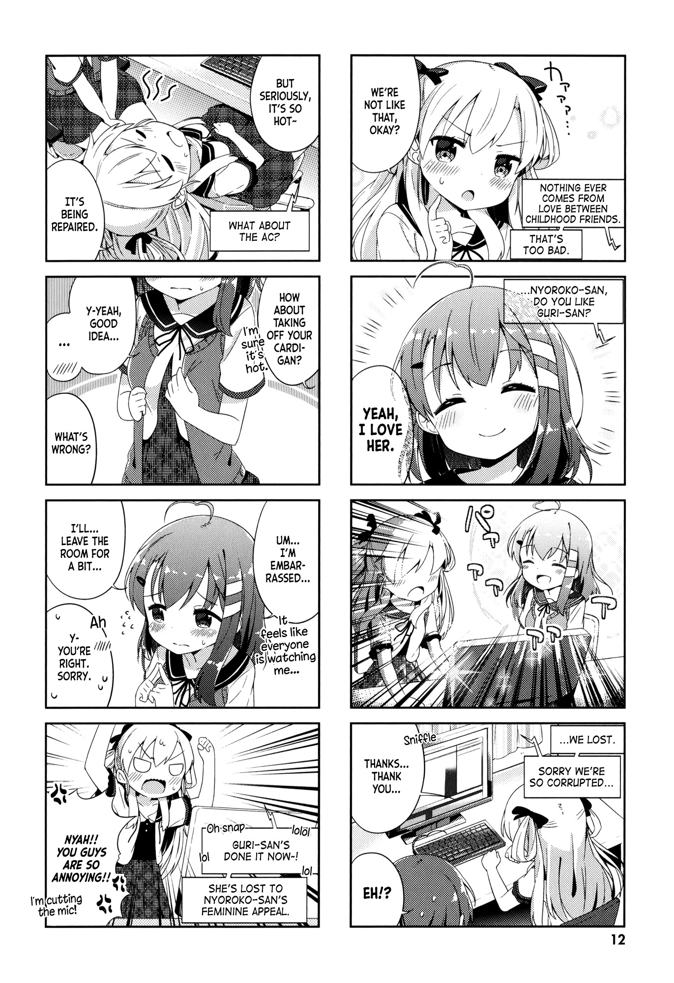 Nyoroko no Namahousou! Chapter 1 page 16 - Chapter 1 : Bring out your courage!