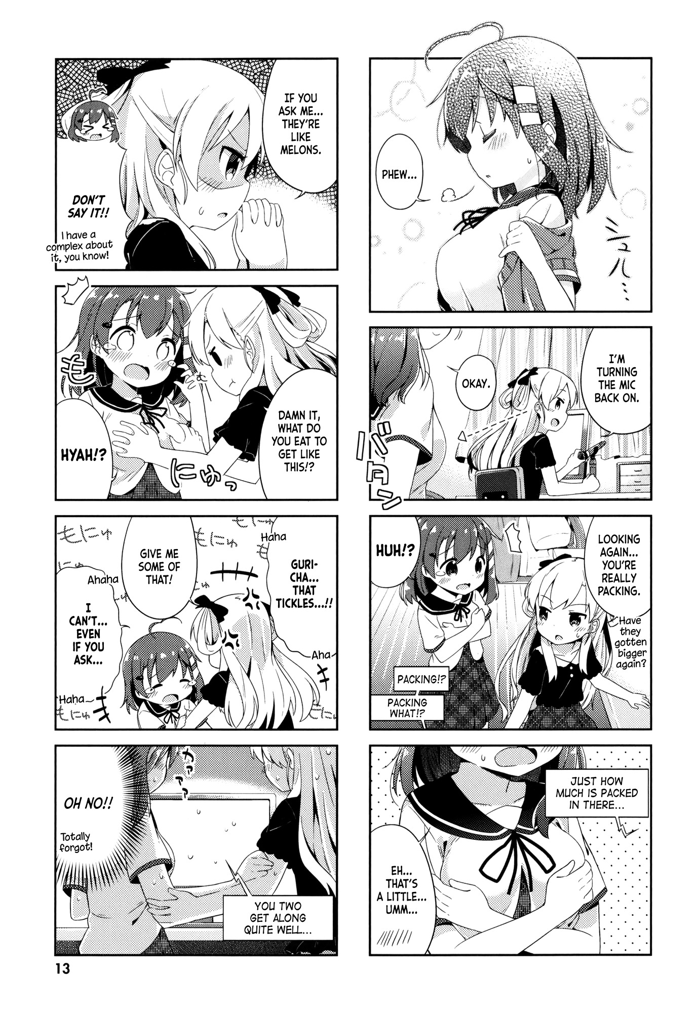 Nyoroko no Namahousou! Chapter 1 page 17 - Chapter 1 : Bring out your courage!