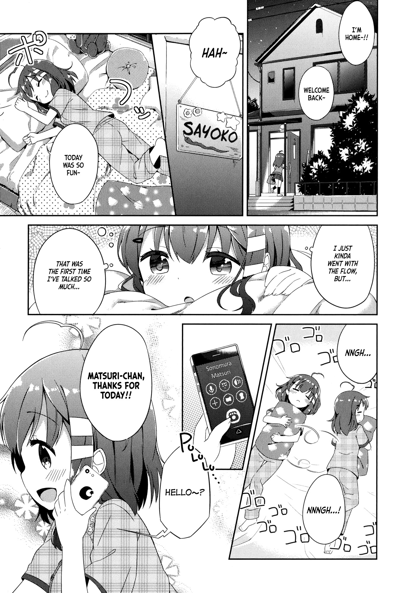 Nyoroko no Namahousou! Chapter 1 page 19 - Chapter 1 : Bring out your courage!