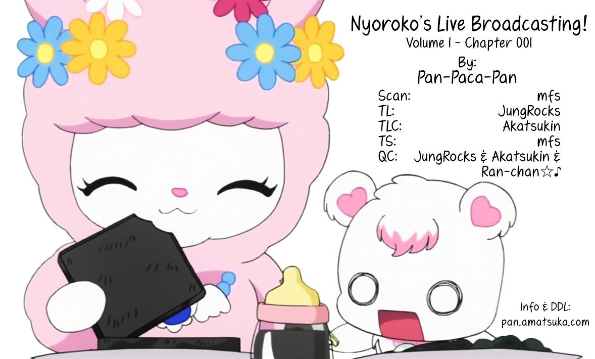 Nyoroko no Namahousou! Chapter 1 page 23 - Chapter 1 : Bring out your courage!