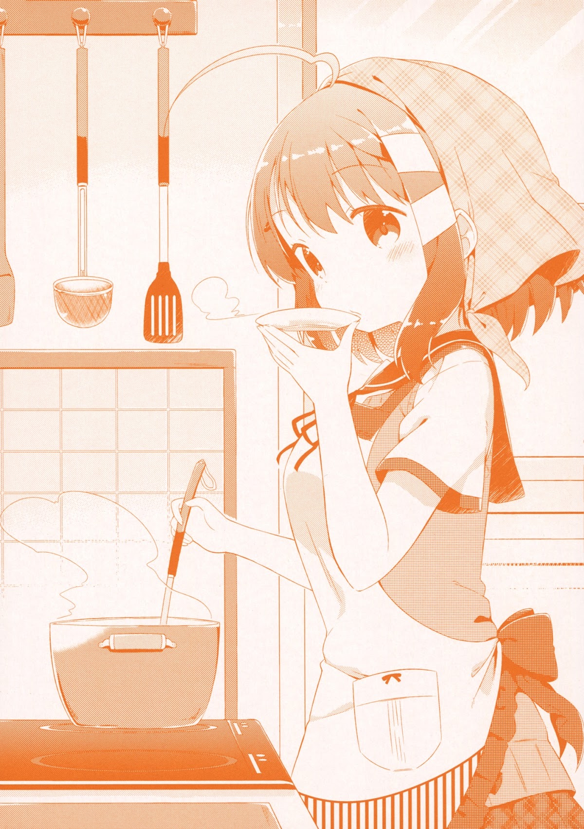 Nyoroko no Namahousou! Chapter 1 page 4 - Chapter 1 : Bring out your courage!