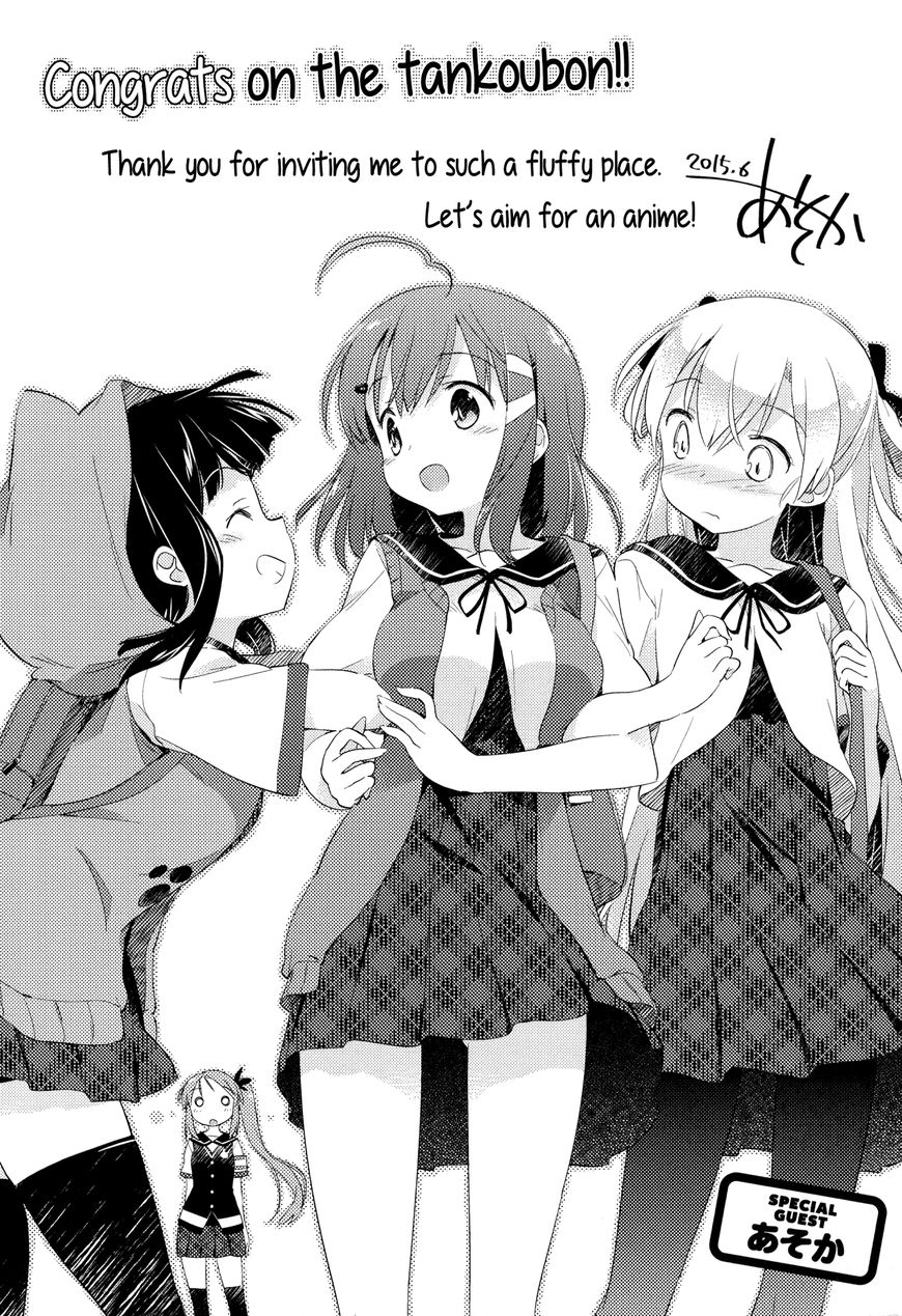 Nyoroko no Namahousou! Chapter 10.1 page 1 - Chapter 10.1