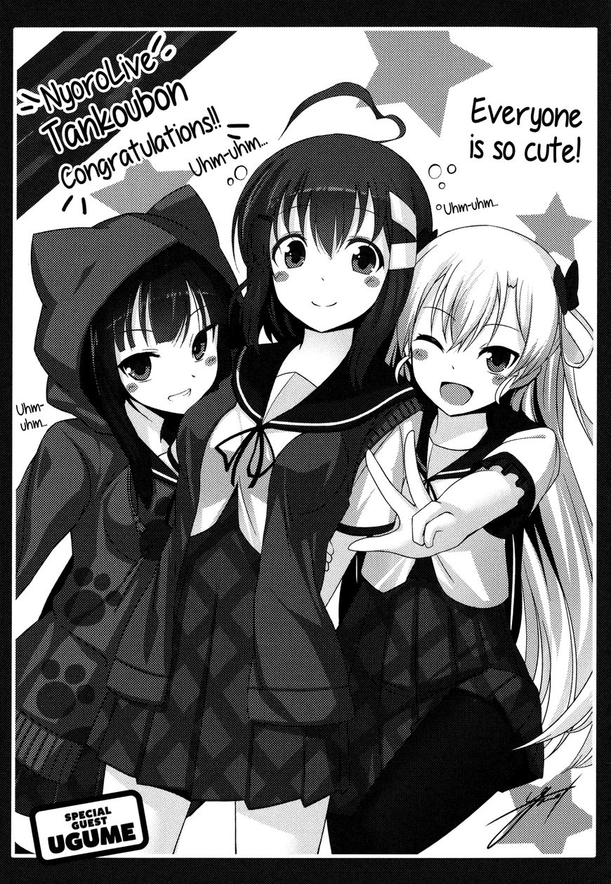 Nyoroko no Namahousou! Chapter 10.1 page 2 - Chapter 10.1