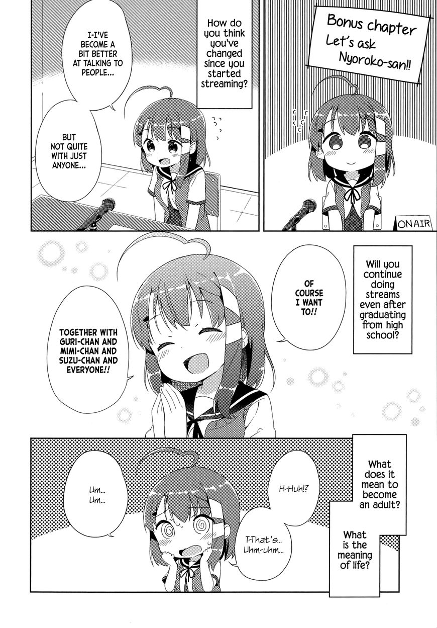 Nyoroko no Namahousou! Chapter 10.1 page 3 - Chapter 10.1