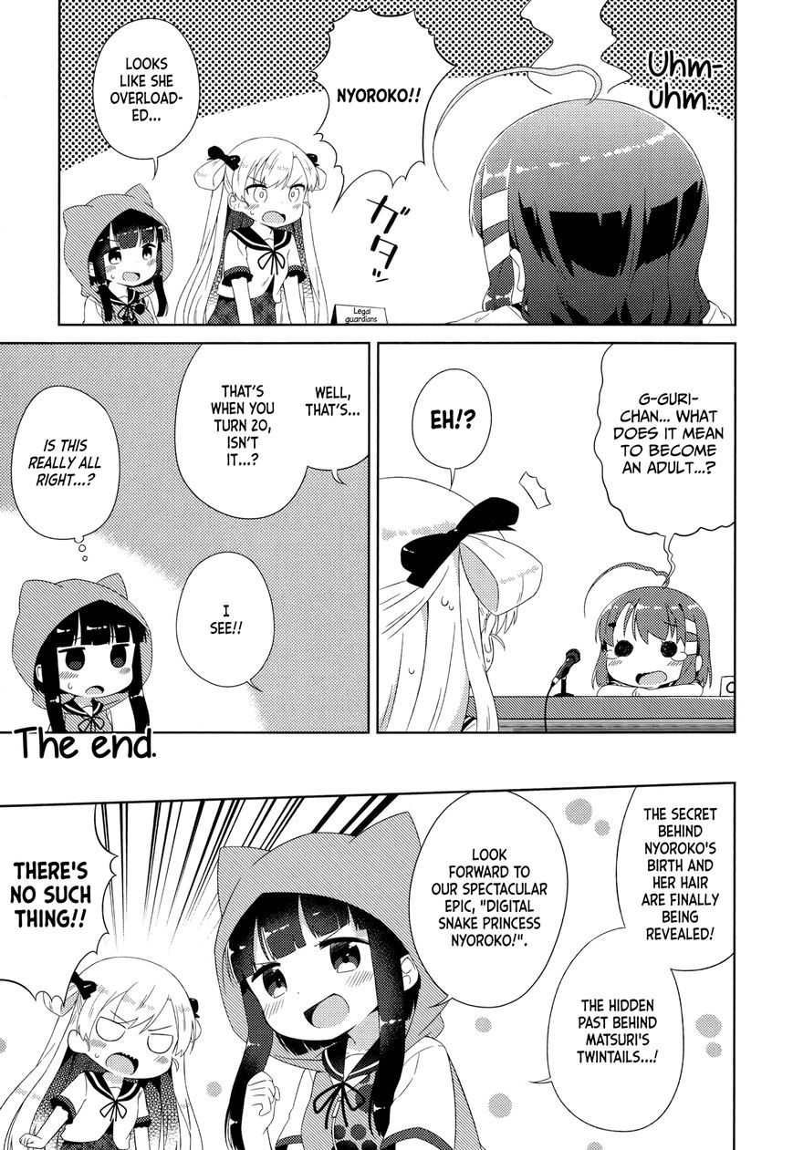Nyoroko no Namahousou! Chapter 10.1 page 4 - Chapter 10.1