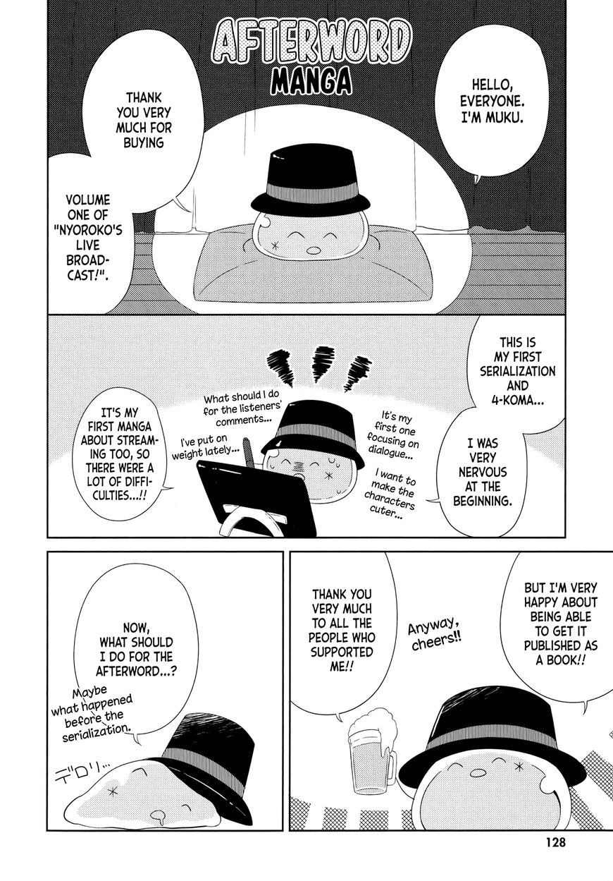 Nyoroko no Namahousou! Chapter 10.1 page 5 - Chapter 10.1