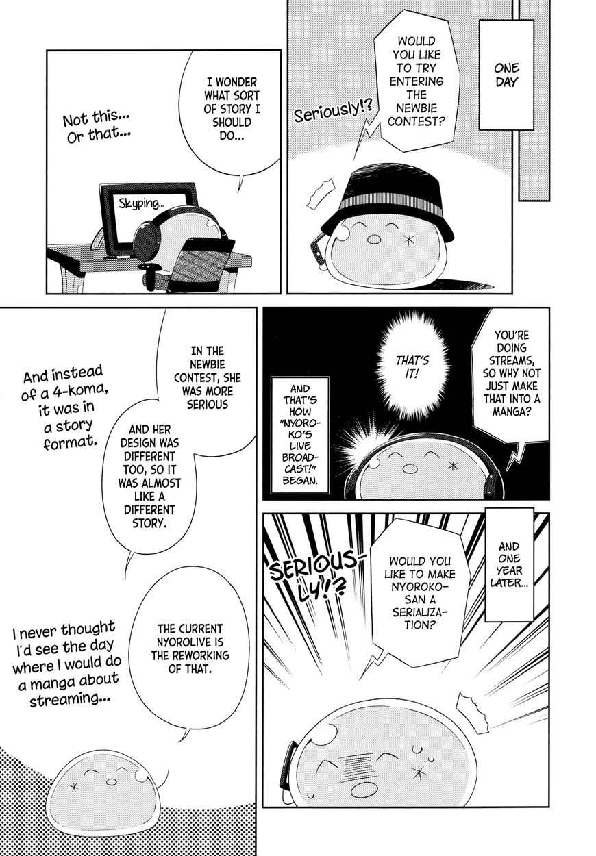 Nyoroko no Namahousou! Chapter 10.1 page 6 - Chapter 10.1