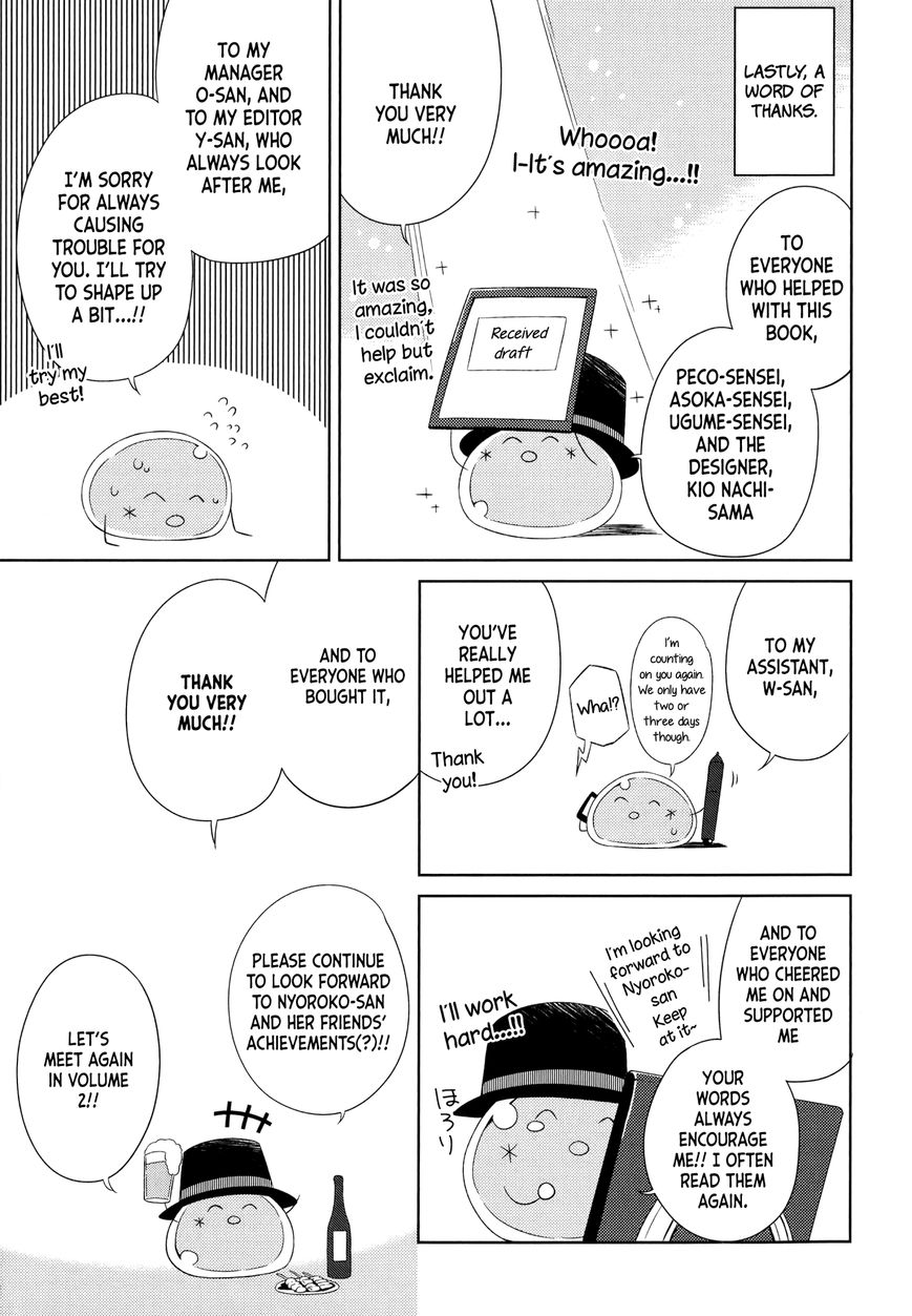 Nyoroko no Namahousou! Chapter 10.1 page 8 - Chapter 10.1