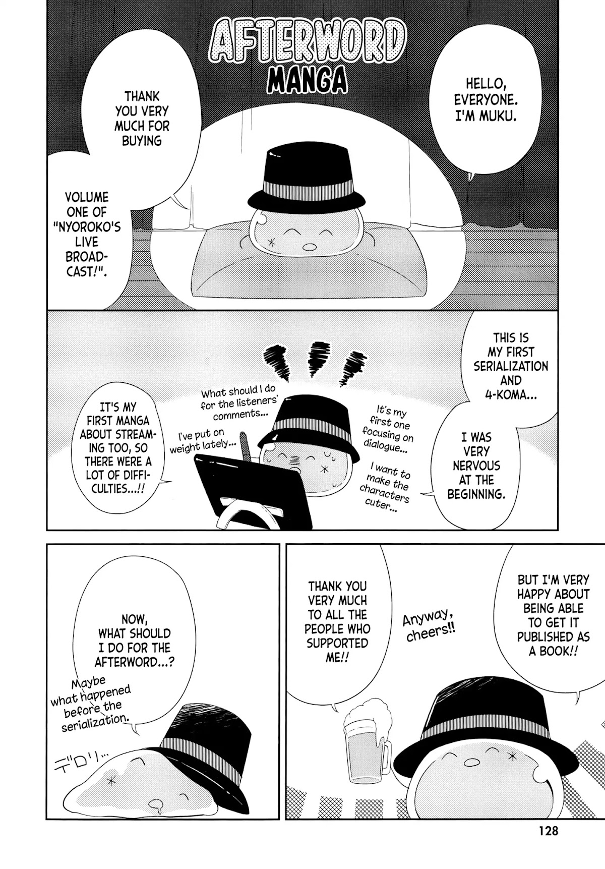 Nyoroko no Namahousou! Chapter 10.5 page 5 - Chapter 10.5: Extra