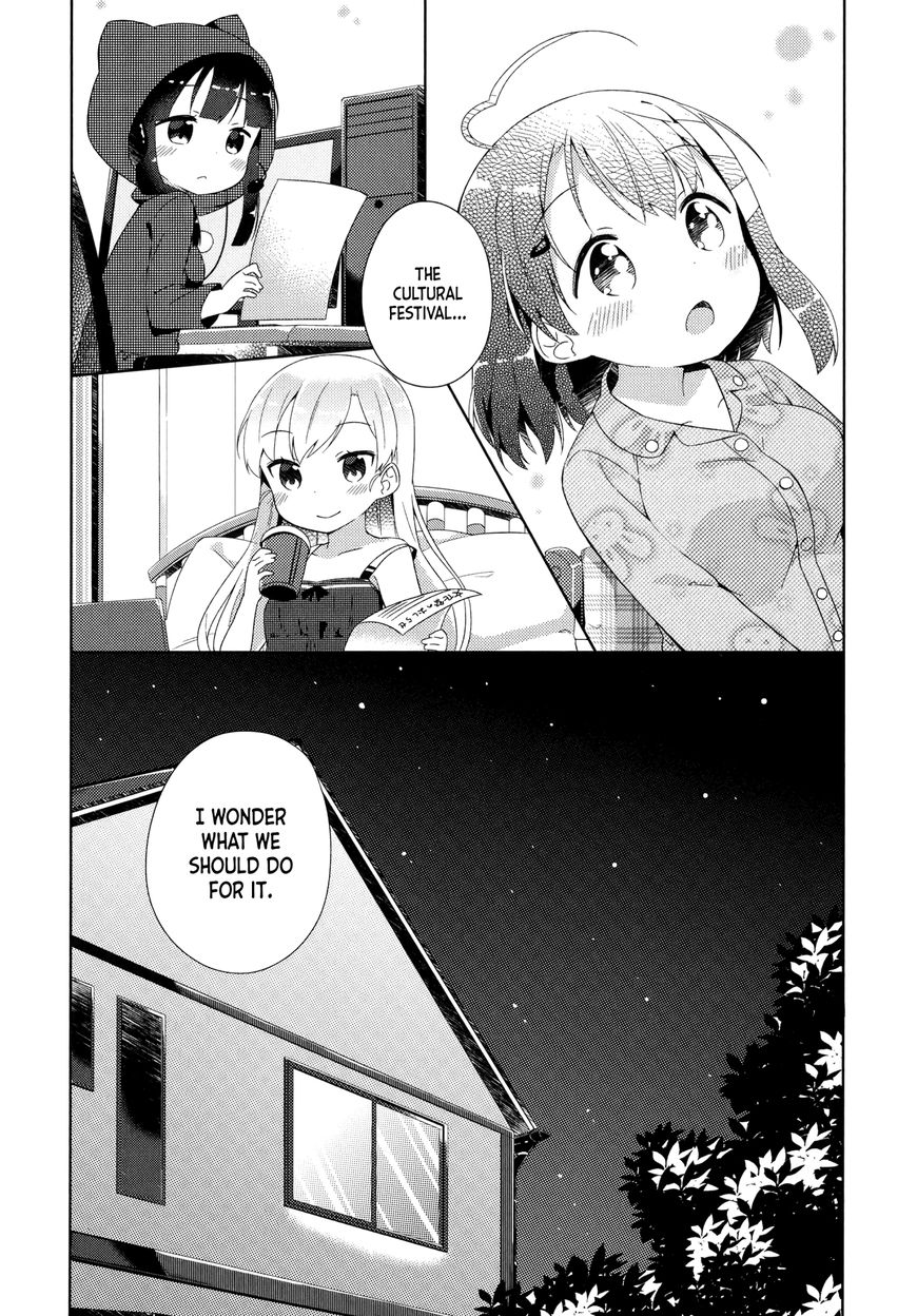 Nyoroko no Namahousou! Chapter 10 page 10 - Chapter 10 : Alone again!