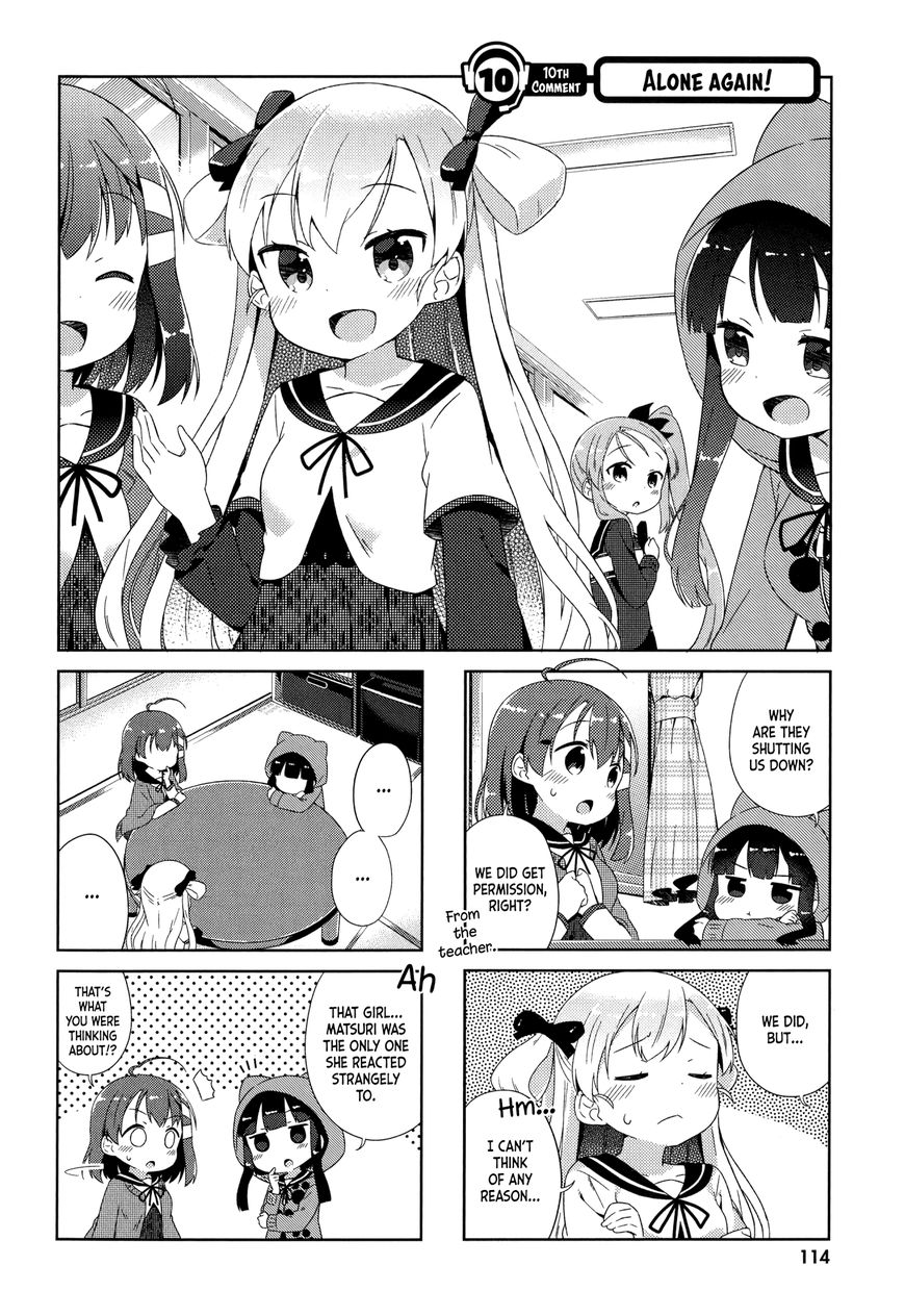Nyoroko no Namahousou! Chapter 10 page 2 - Chapter 10 : Alone again!