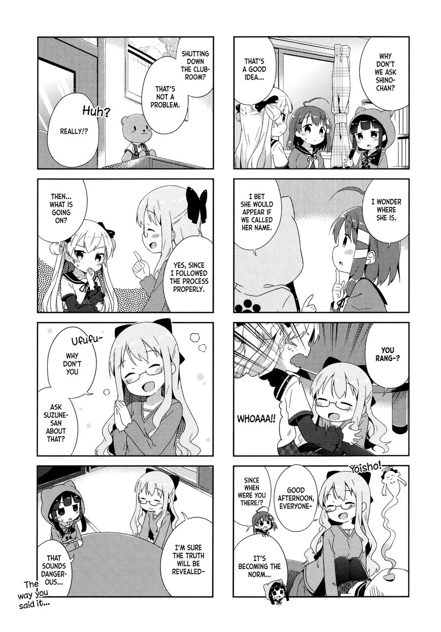 Nyoroko no Namahousou! Chapter 10 page 3 - Chapter 10 : Alone again!