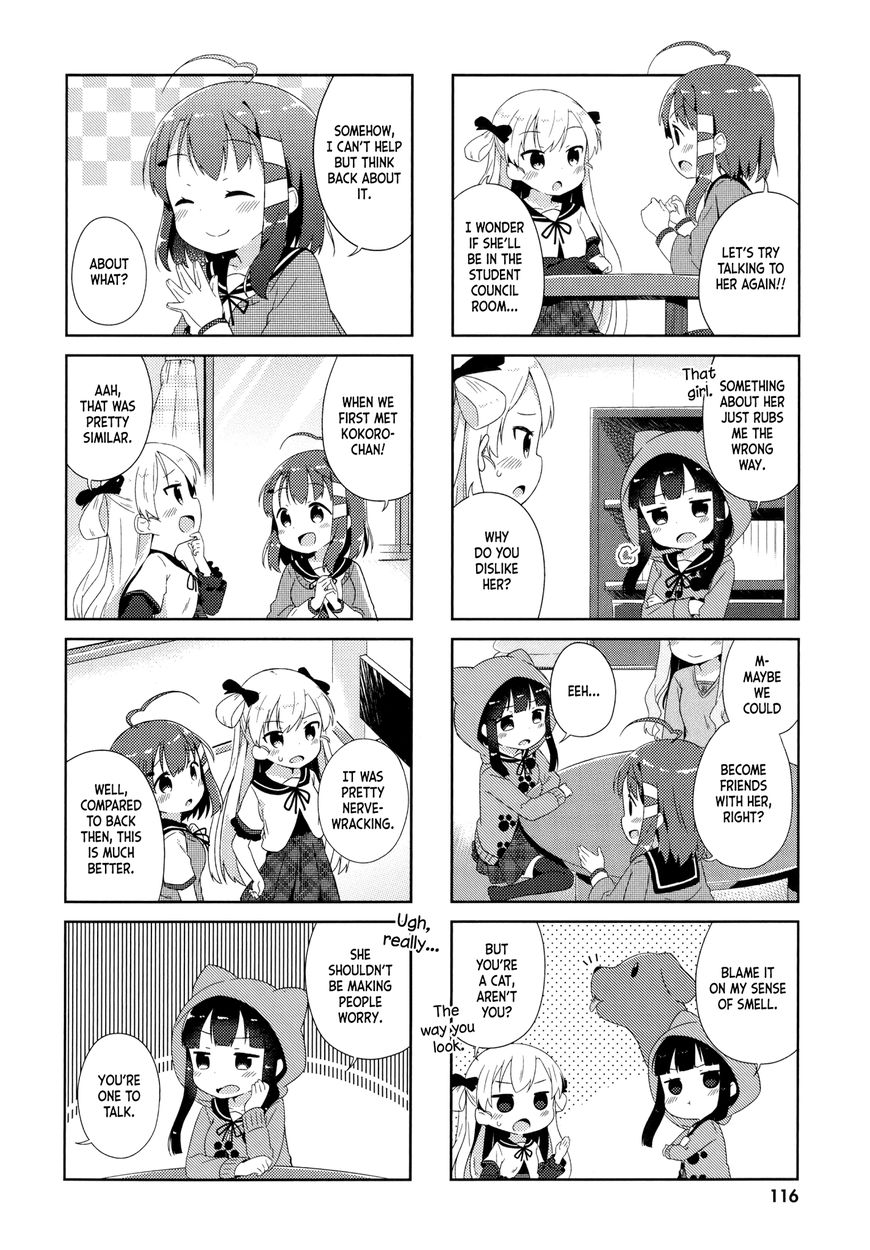 Nyoroko no Namahousou! Chapter 10 page 4 - Chapter 10 : Alone again!