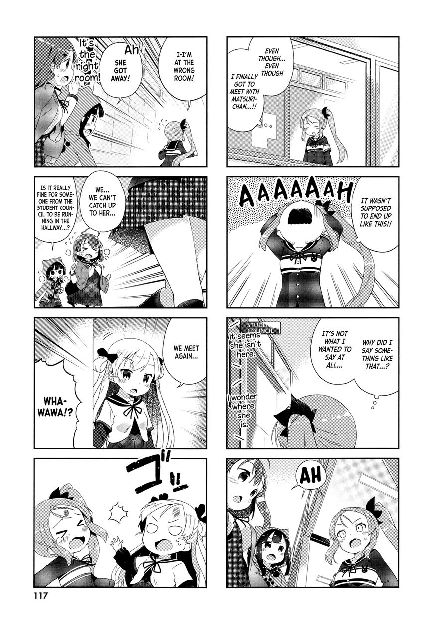 Nyoroko no Namahousou! Chapter 10 page 5 - Chapter 10 : Alone again!