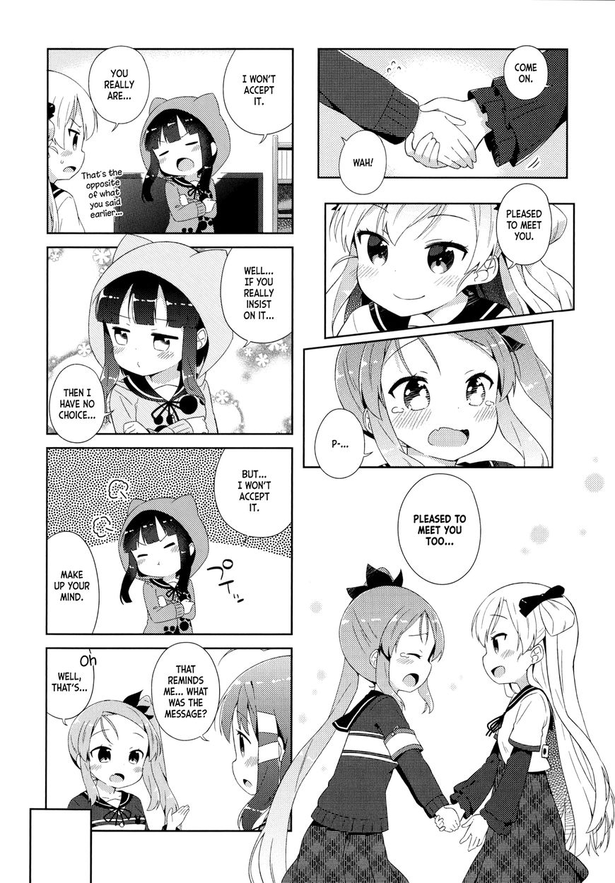 Nyoroko no Namahousou! Chapter 10 page 8 - Chapter 10 : Alone again!