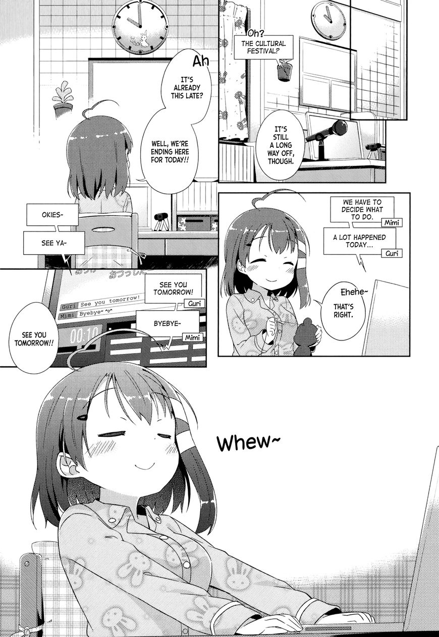 Nyoroko no Namahousou! Chapter 10 page 9 - Chapter 10 : Alone again!